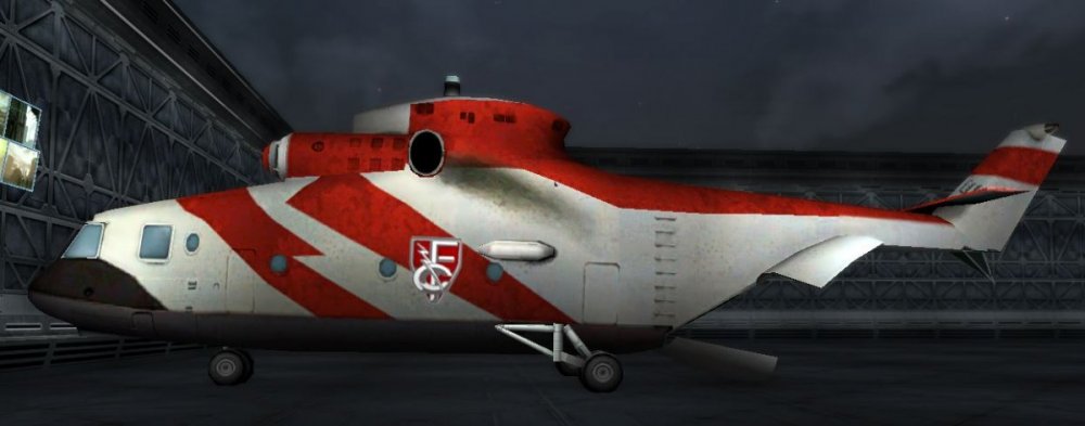 rotorless FC Helo.JPG