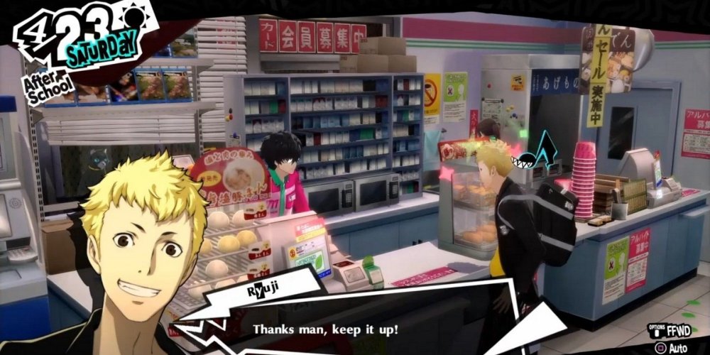 triple-seven-joker-working-talking-to-ryuji-when-he-visits-1.thumb.jpg.114fa94f8cecb4ddfef5b24e07994926.jpg